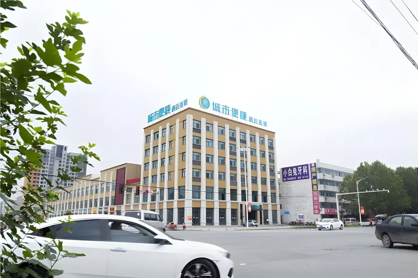 City Comfort Inn Xinxiang Weihui Jianshe Road - Image 1
