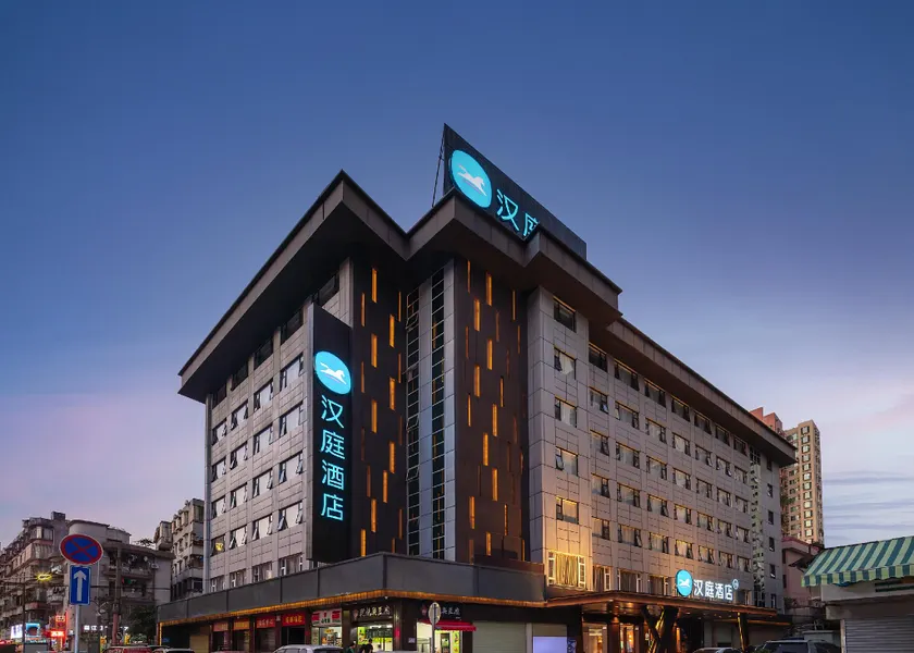 Hanting Hotel Zhuhai Gongbei Port Fuhuali - Image 1