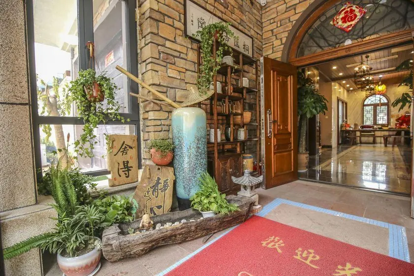 Ningxiang Shande Hall Inn - Image 1