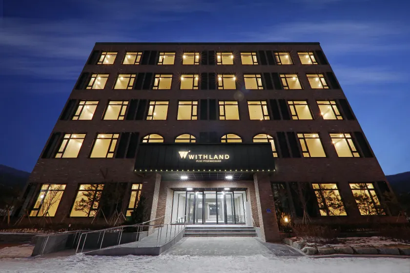 WITHLAND HOTEL Pyeongchang - Image 1