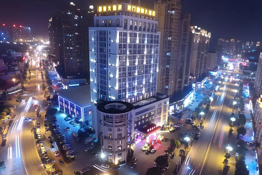 Guo Hui Hotel - Image 1