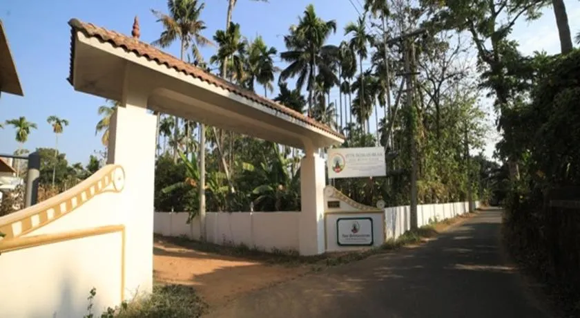 Ayur Padma Subram Home Stay - Image 1