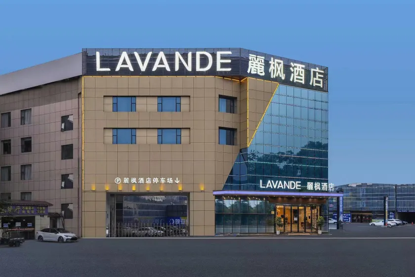 Lavande Hotel (Guilin South Bus Station Wanfu Square Branch) - Image 1