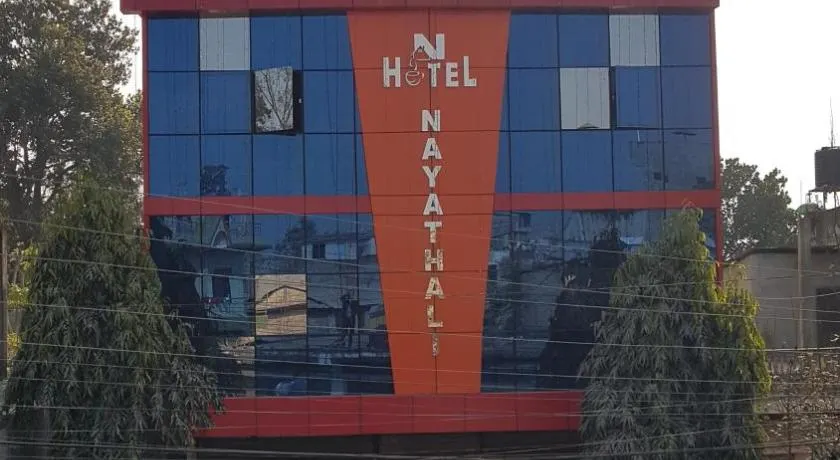 Nayathali Hotel & Lodge Pvt. Ltd - Image 1