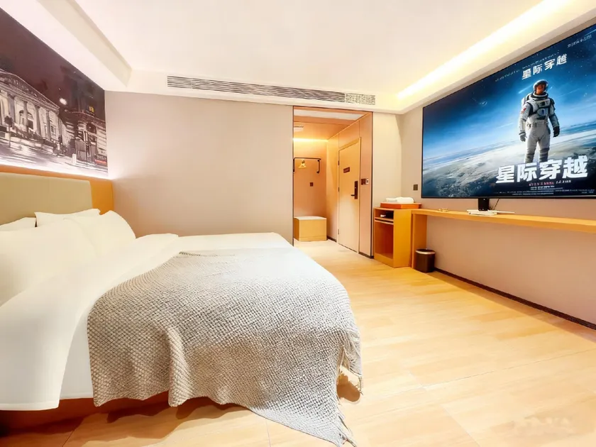 Xiangfeng Hotel (Teng Central City) - Image 1