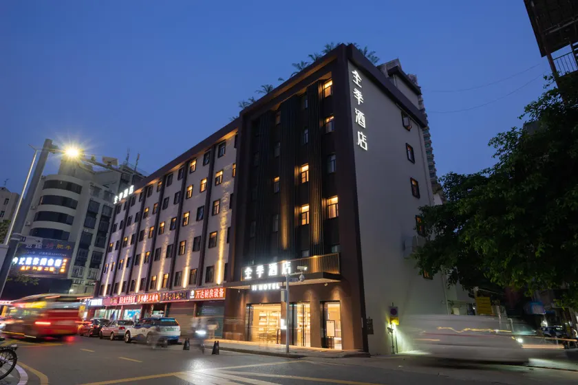 JI Hotel Shenzhen Futian Shawei Metro Station - Image 1