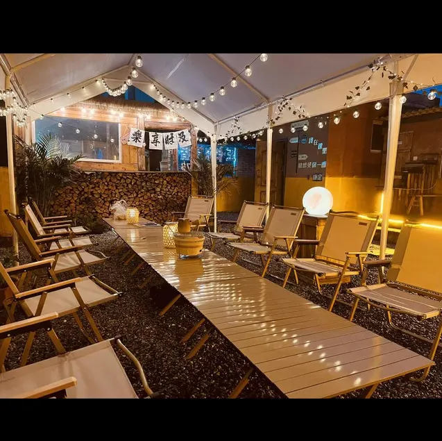 Utopia youth hostel - Image 1