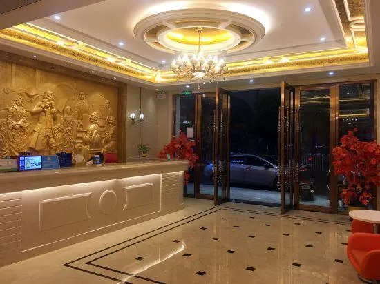 Haixing Business Hotel - Image 1