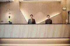 Home Inn Style Handan Linzhang County Red Star Macalline - Image 1