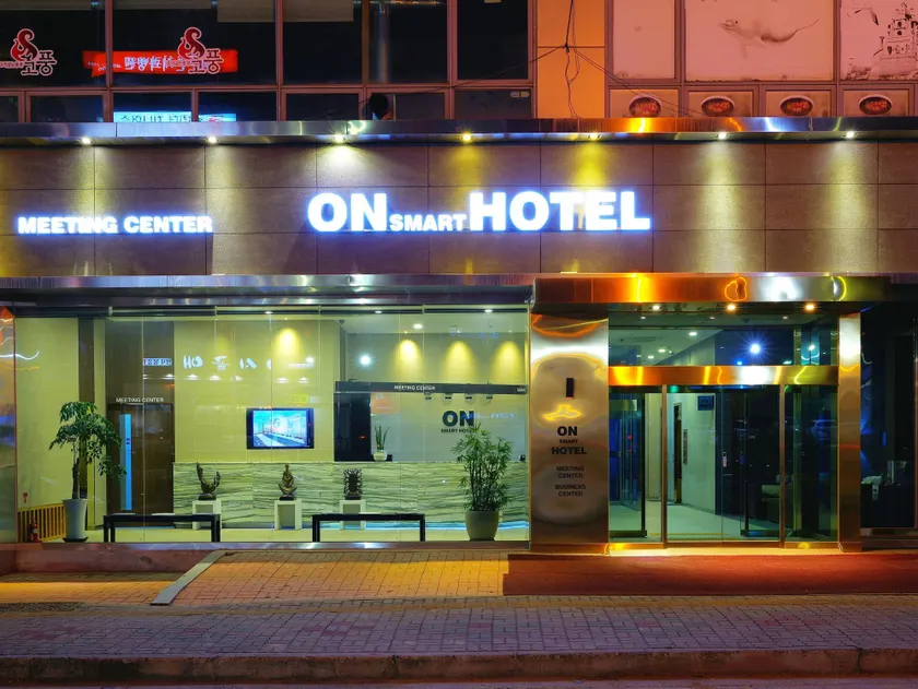ON Smart Hotel - Image 1