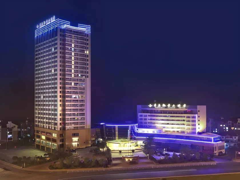 Jiande Peninsula Kaihao Hotel - Image 1