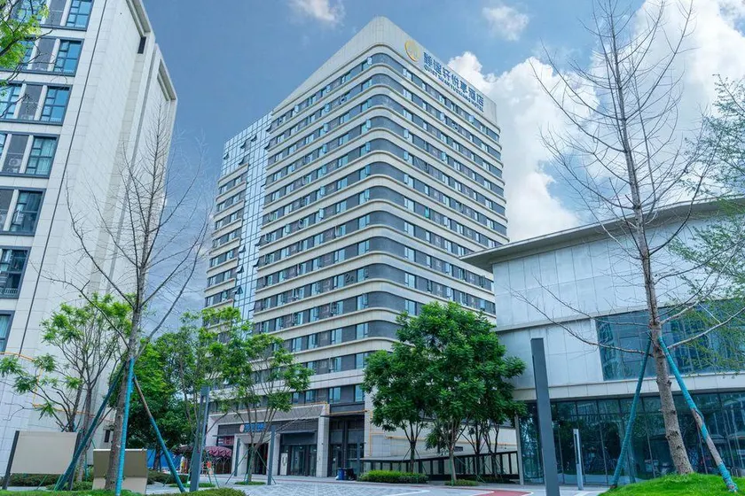 Chengdu Silence Hotel (Shuangliu Airport) - Image 1