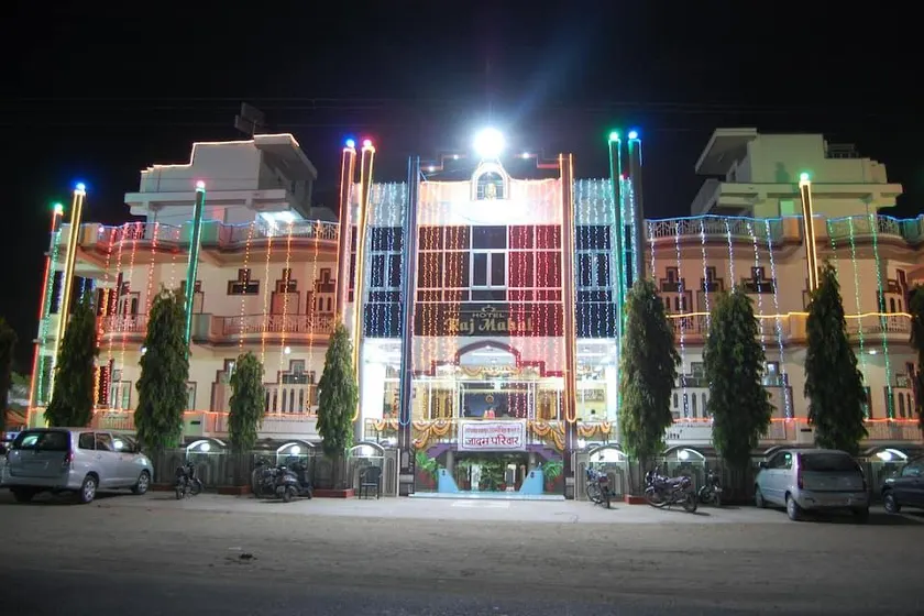 Hotel Raj Mahal BEAWAR - Image 1