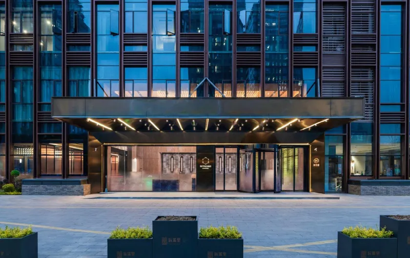 Crystal Orange Hotel Jiaxing Nanhu - Image 1