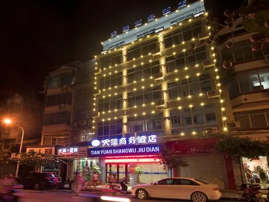 Tianyuan Business Hotel - Image 1