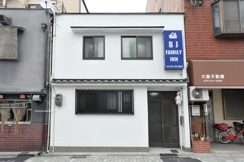 BJ family inn - Image 1