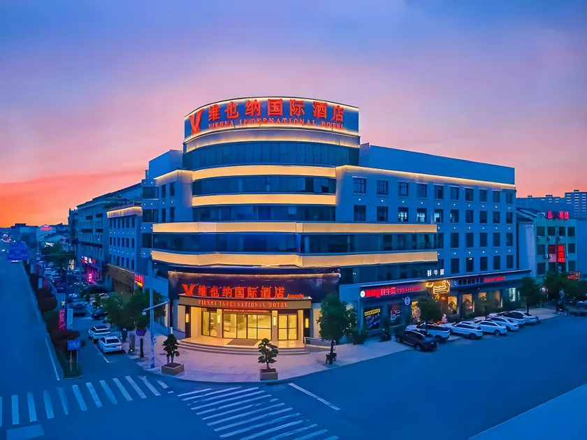 Vienna International Hotel Zhejiang Taizhou Huangyan Xinqian - Image 1