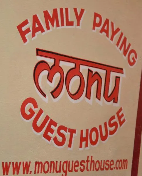 Monu Family Paying Guest House - Image 1