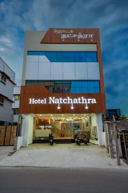Hotel Natchathra Rameswaram - Image 1