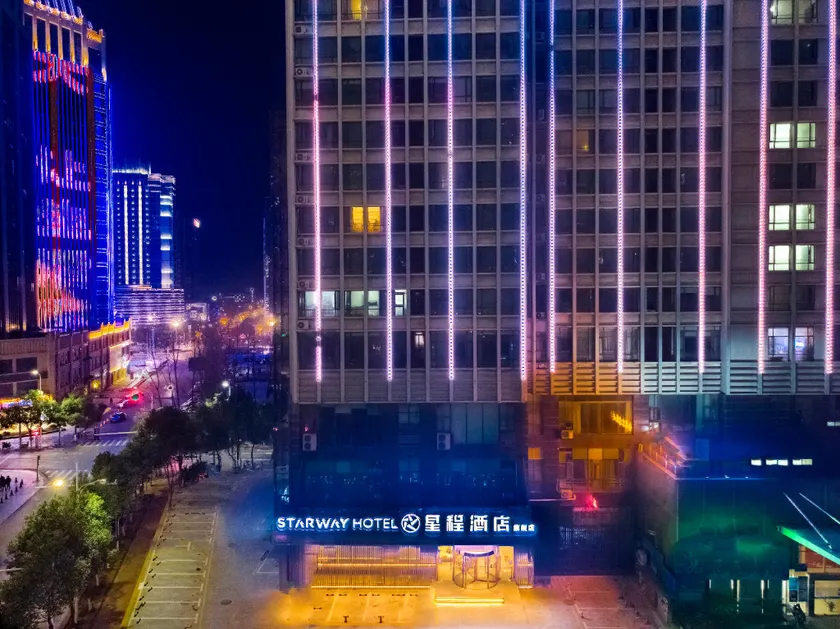 Starway Hotel Nanchang Honggutan Lvdi Twin Tower Wanda Plaza - Image 1