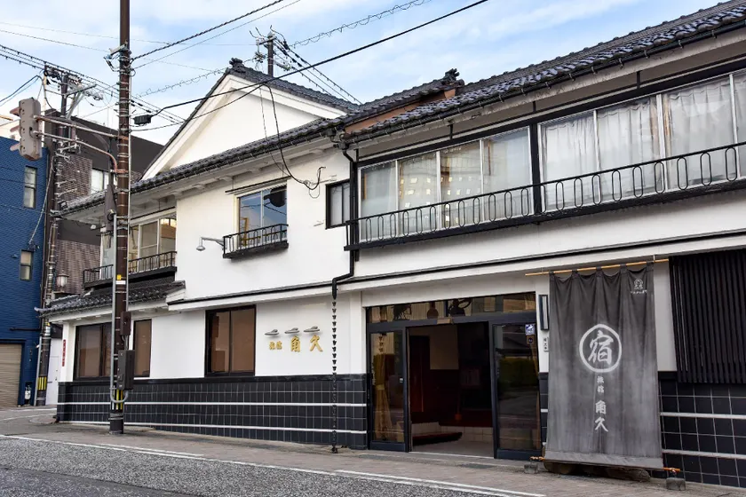 Kadokyu Ryokan - Image 1