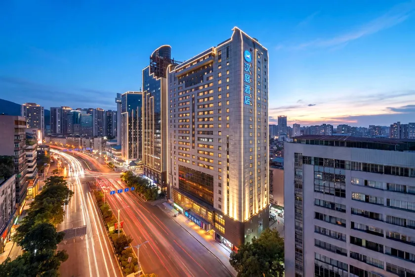 Hanting Hotel Guiyang Fountain Ruijin North Road - Image 1