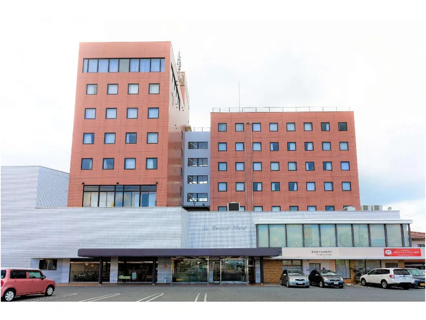 Onoda Central Hotel - Image 1