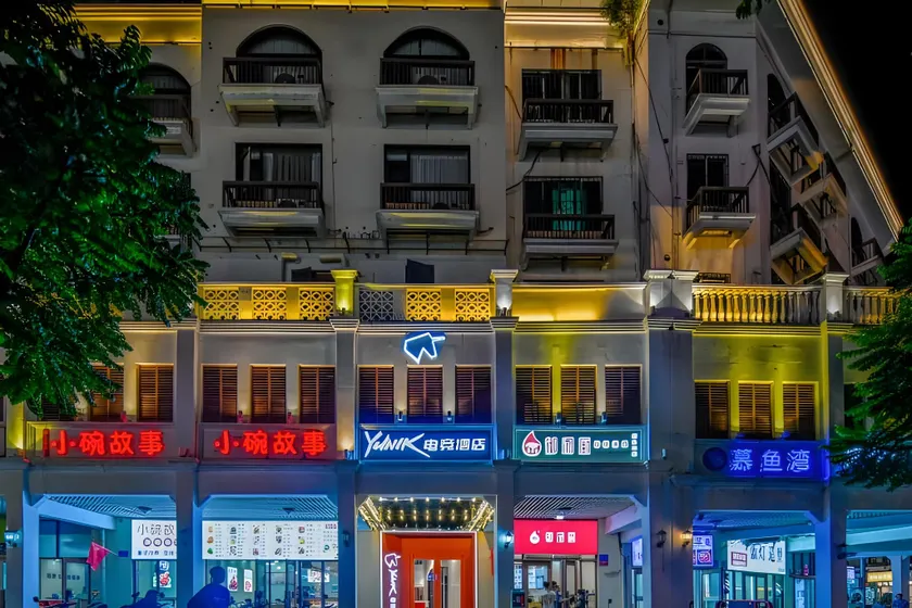 Yunik Hotel Sanya Jiefang Road Kebao Building - Image 1