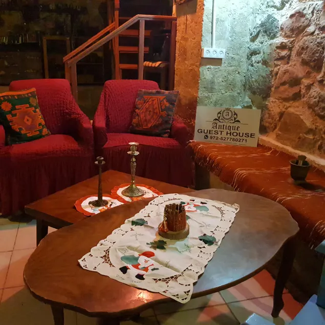 Guest House Antique - Image 1