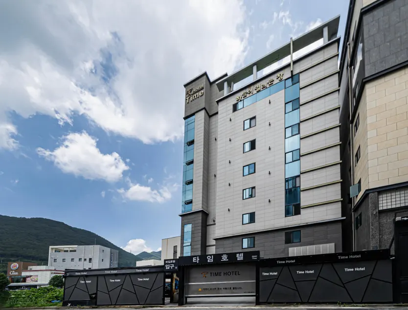Time Hotel - Image 1