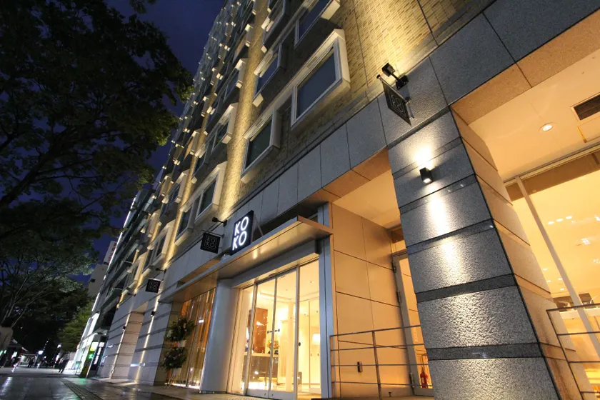 KOKO HOTEL Sendai Kotodai Park - Image 1