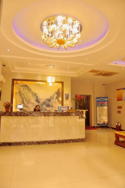 Yinhong Business Hotel (Jinhua Guangfu Hospital) - Image 1