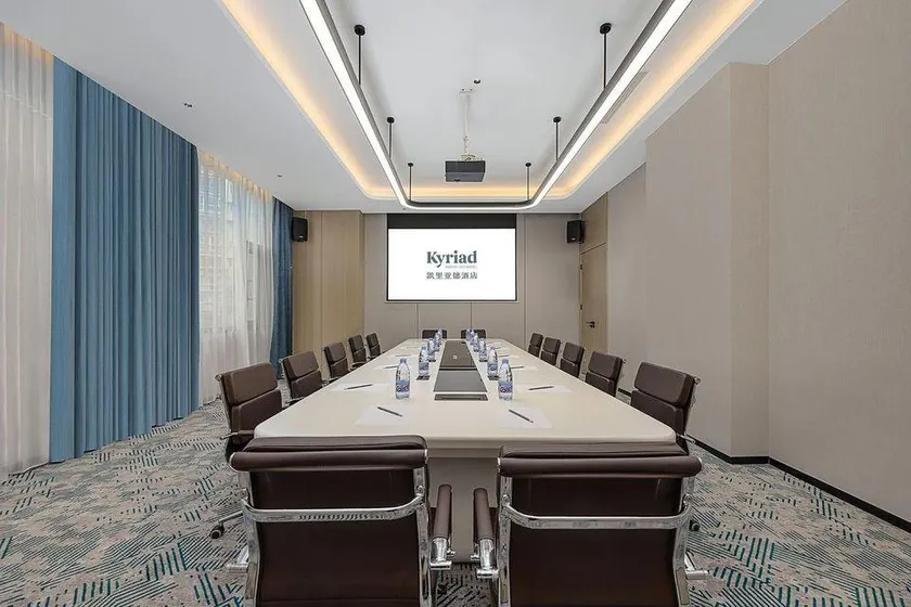 Kyriad Hotel (Xichang Qionghai 17 degrees Wanda Plaza) - Image 1