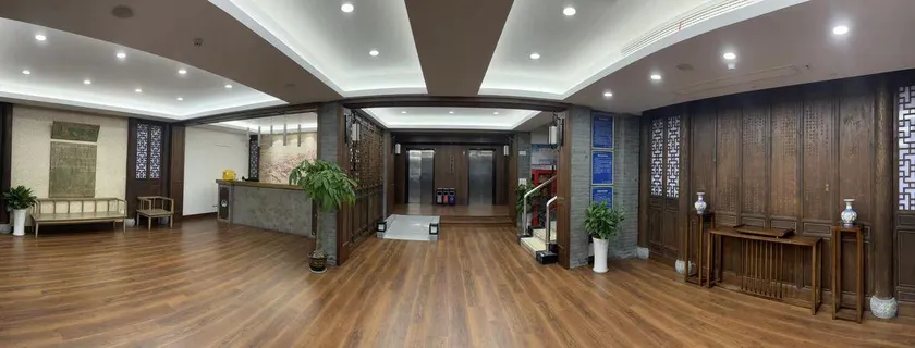 Grand Jiankang Hotel - Image 1