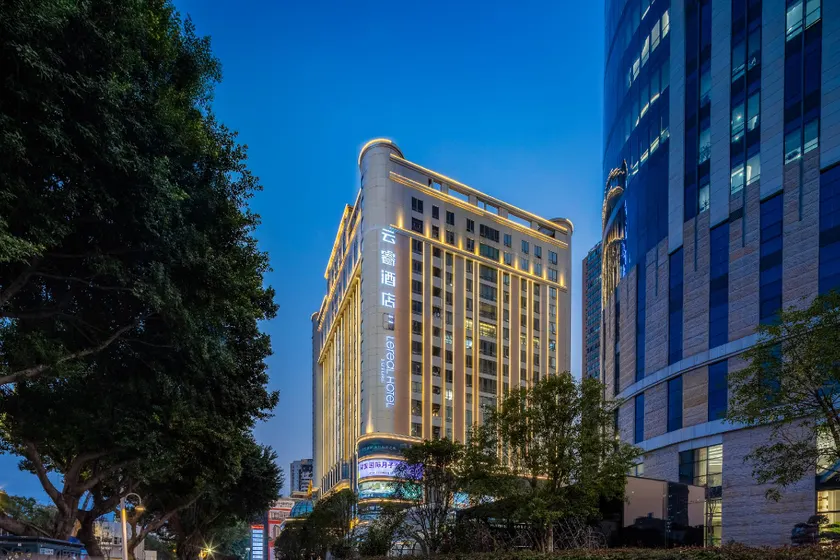 Lereal F Hotel Fuzhou Jingcheng - Image 1