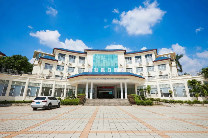 Xinlian Holiday Hotel (Huadu Shiling Branch) - Image 1