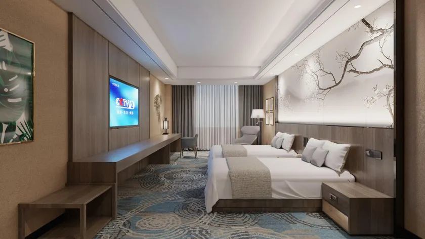 Qinhuai Hotel - Image 1