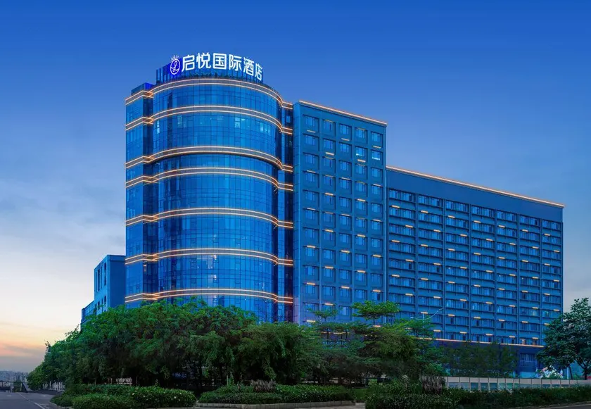 Qiyue International Hotel - Longgang Dayun Branch - Image 1