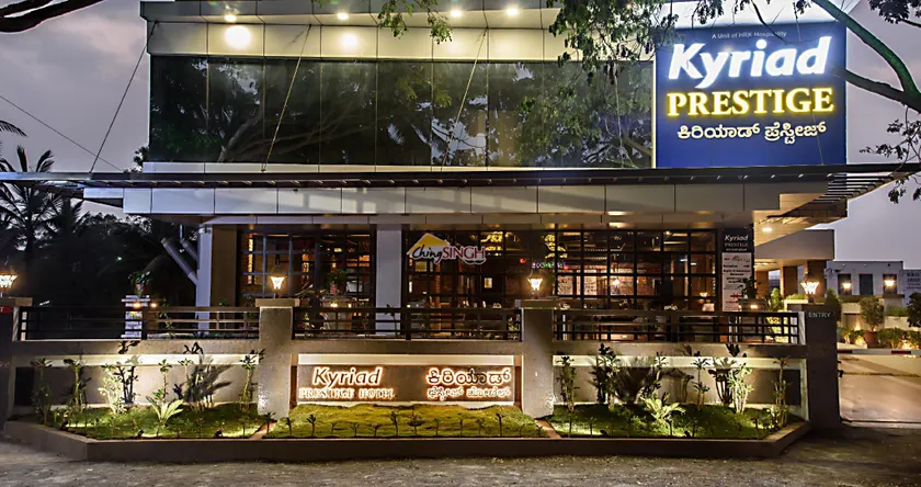 Kyriad Prestige Hubli by OTHPL - Image 1
