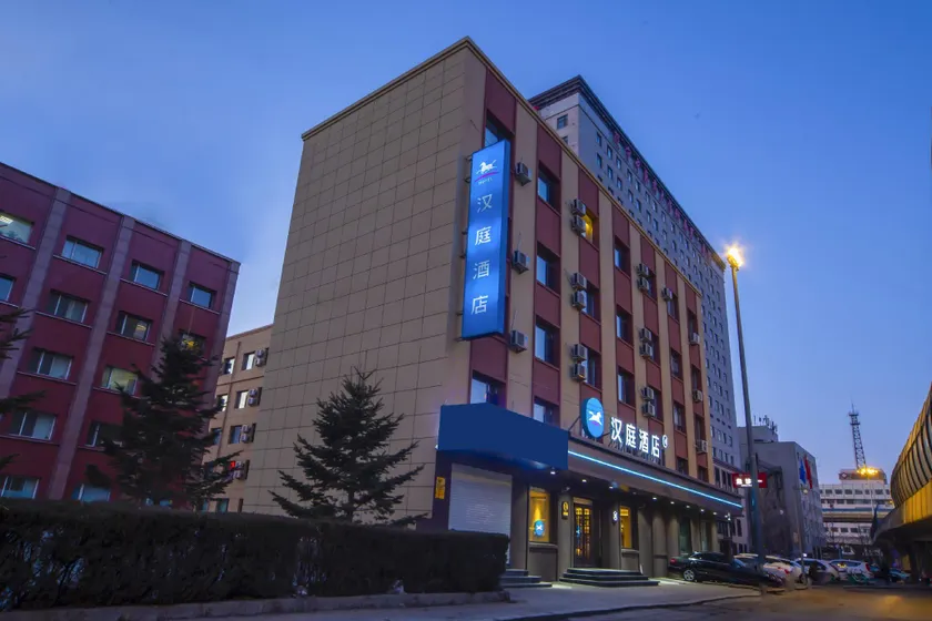 Hanting Hotel Shenyang Lingxi Metro Station - Image 1