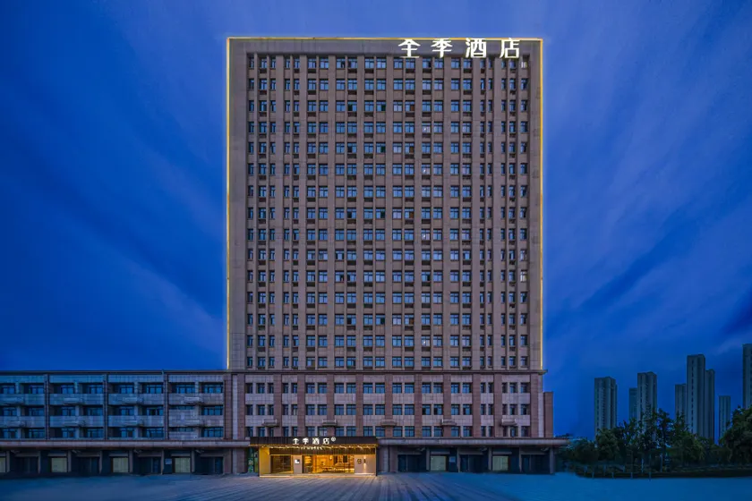 JI Hotel Xuancheng East New Town Yangde Road - Image 1