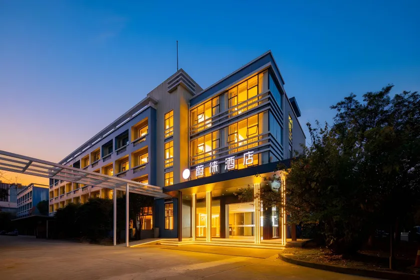 Vyluk Hotel (Hangzhou Xiaoshan Airport Store) - Image 1