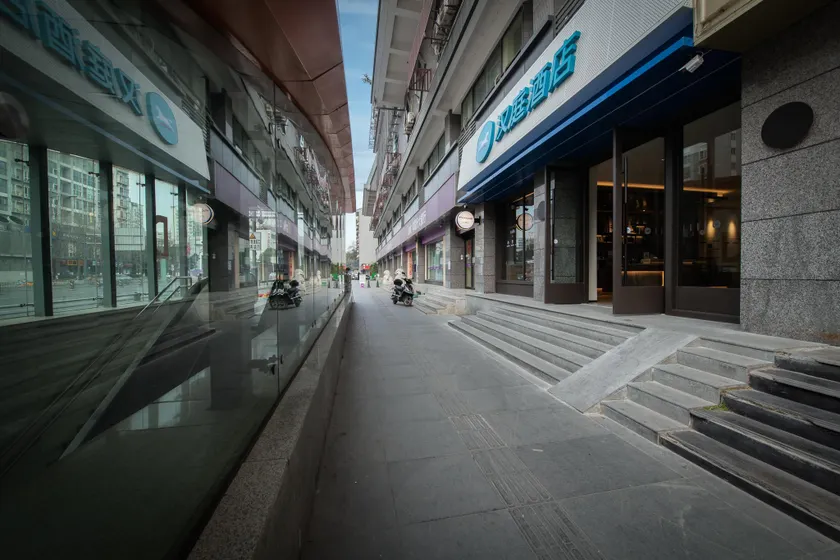 Hanting Hotel Chengdu Yipintianxia Metro Station - Image 1