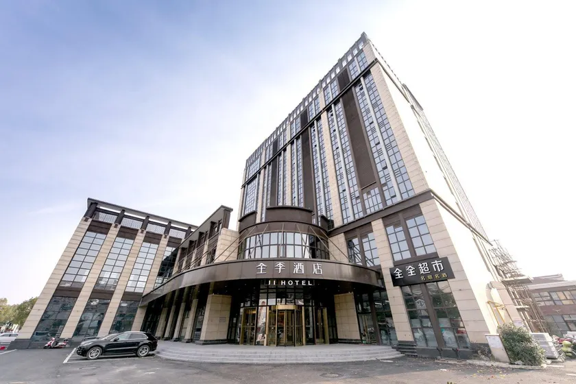 Ji Hotel Qidong Shengang Town - Image 1