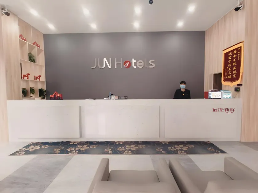 Jun Hotel Heilongjiang Mudanjaing Dong'an District Railway Station Shizheng Road - Image 1