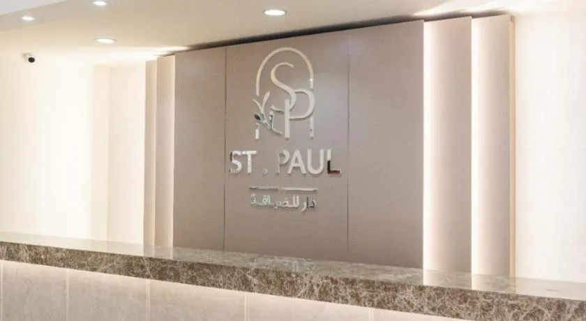 Saint Paul Guesthouse - Image 1