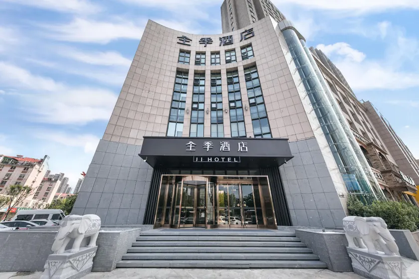Ji Hotel Jiaxing Zhongshan Road - Image 1