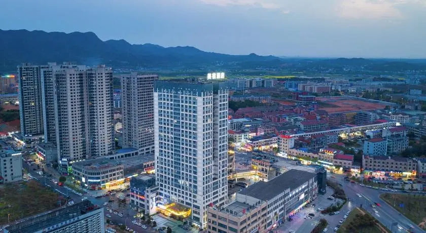 Meisu Huanzhi Hotel Liuyang Economic Development Zone Branch - Image 1