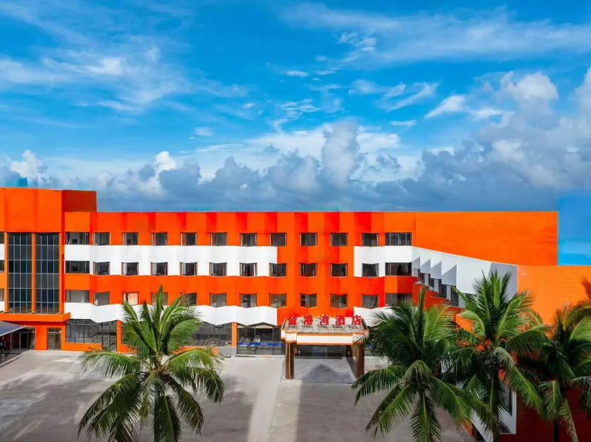 Taishan Jingangwan Hotel (Shangchuan Island Feisha Beach Branch) - Image 1