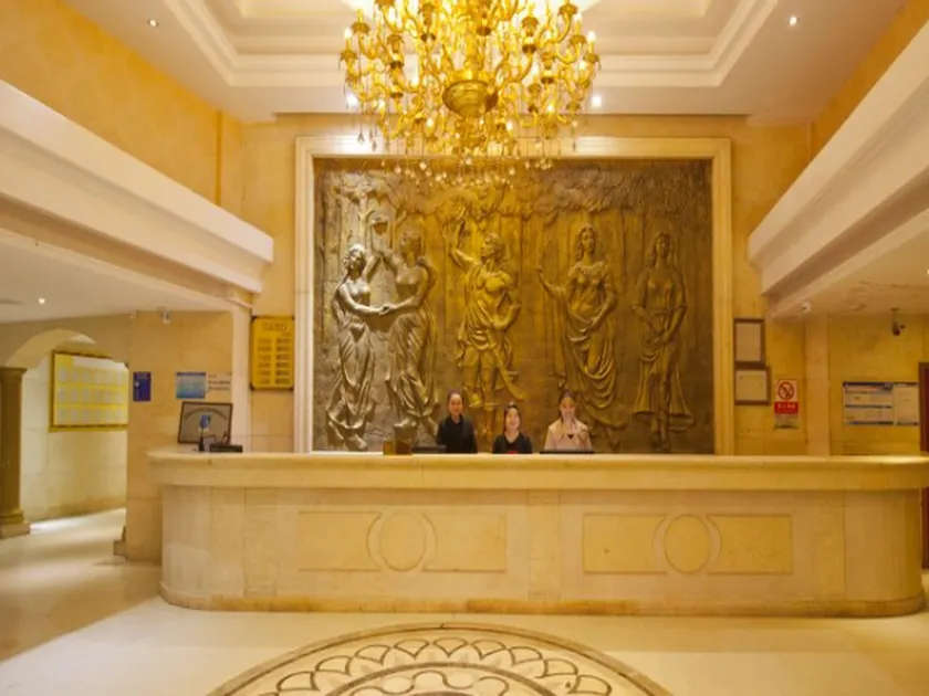 Vienna International Hotel Zhuzhou Railway Station Central Plaza - Image 1